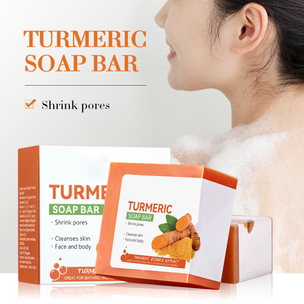 Foreign trade Turmeric soap Turmeric soap Essential oil soap Handmade soap Cleansing bath soap Ginger soap