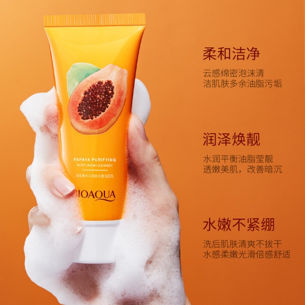 Boquanya Papaya Purifying Facial Cleanser with dense foam, clean, soft, refreshing and moisturizing facial cleanser