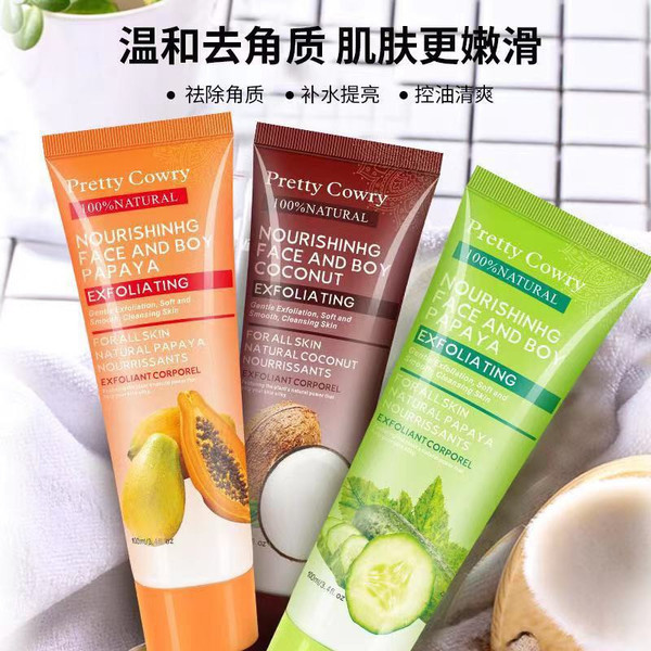 Pretty Cowry Papaya Coconut Cucumber Exfoliating Gel Gel Exfoliating Facial Scrub Cleansing Cream