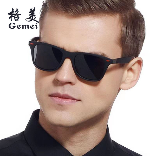 P21 polarized sunglasses men&#39;s classic sunglasses fashion casual sun protection UV protection driving and riding glasses