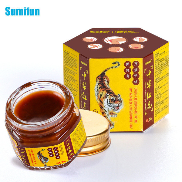 Chinese red tiger ointment hardcover glass jar pain relief ointment massage active K20086