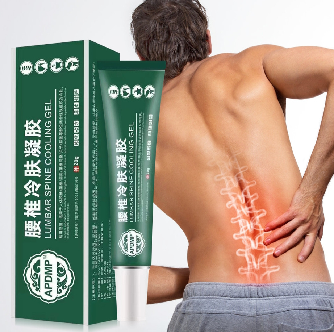 Lumbar type cold compress gel lumbar spine cervical knee joint pain relief gel 20g