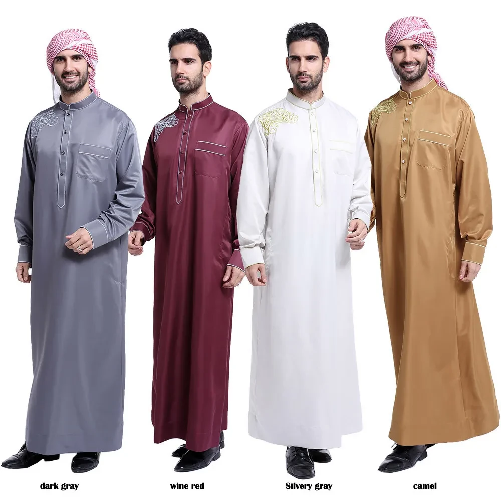 Muslim Wear