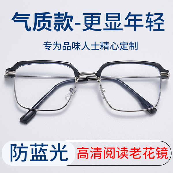 Hot sale 300 degrees blue light protection retro square half frame radiation protection glasses gold wire ultra light business style reading glasses