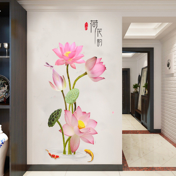 9568 lotus wall stickers wall creative warm small fresh decoration self-adhesive wallpaper bedroom stickers