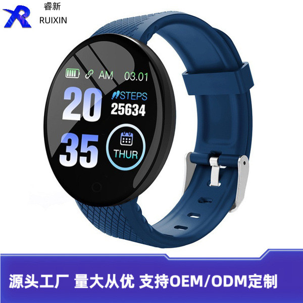 New Product D18 Round Screen Smart Bracelet Color Screen Bracelet Sports Pedometer Sleep Monitoring Heart Rate Sports Bracelet Factory