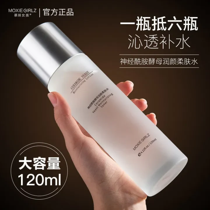 Moisturizing Brightening Skin Toner for Women Anti-Aging Pore Minimizing Hydrating Facial Mist Skin Care Product