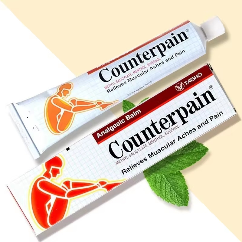 120g Counterpain Analgesic Ointment Relieves Joint Arthritis Pain Muscle Ache Sports Injury Sprain Massage