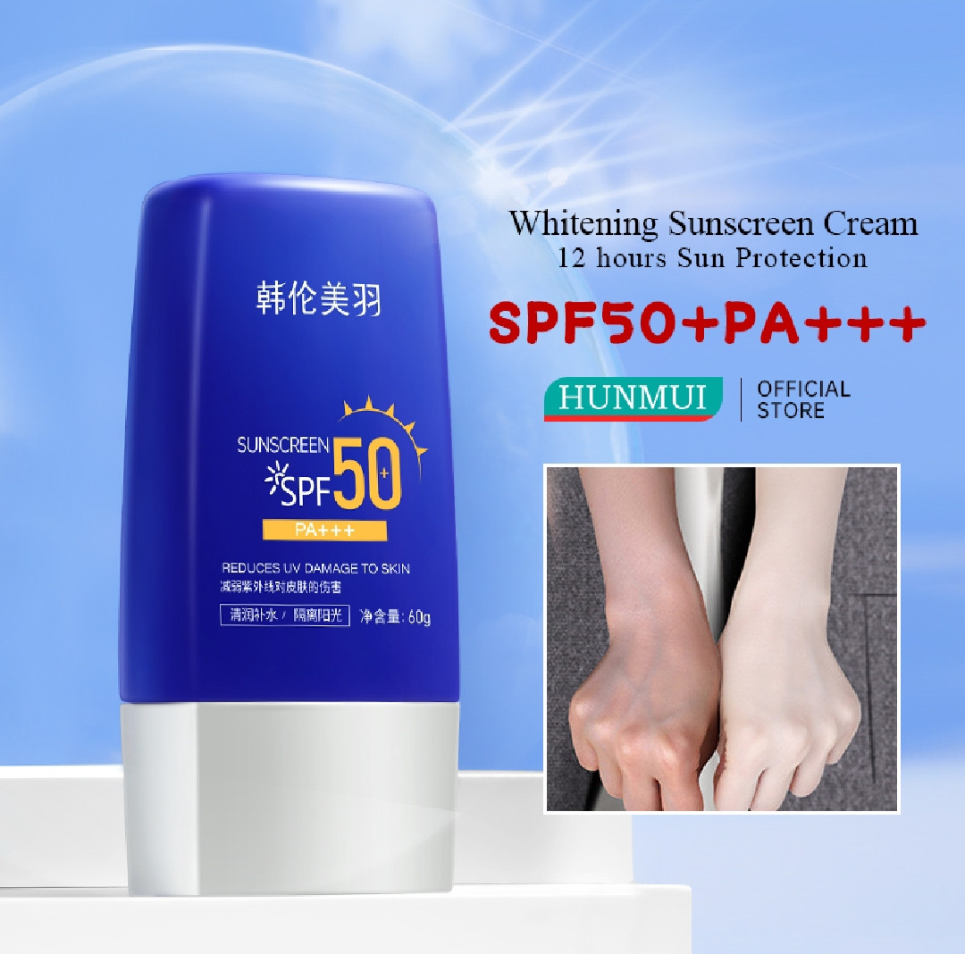 12H Sun ProtectSunscreenCream Sunblock SPF50+ PA+++ UVA/UVB Protection Lightweight Water Resistant Moisturizing 60g